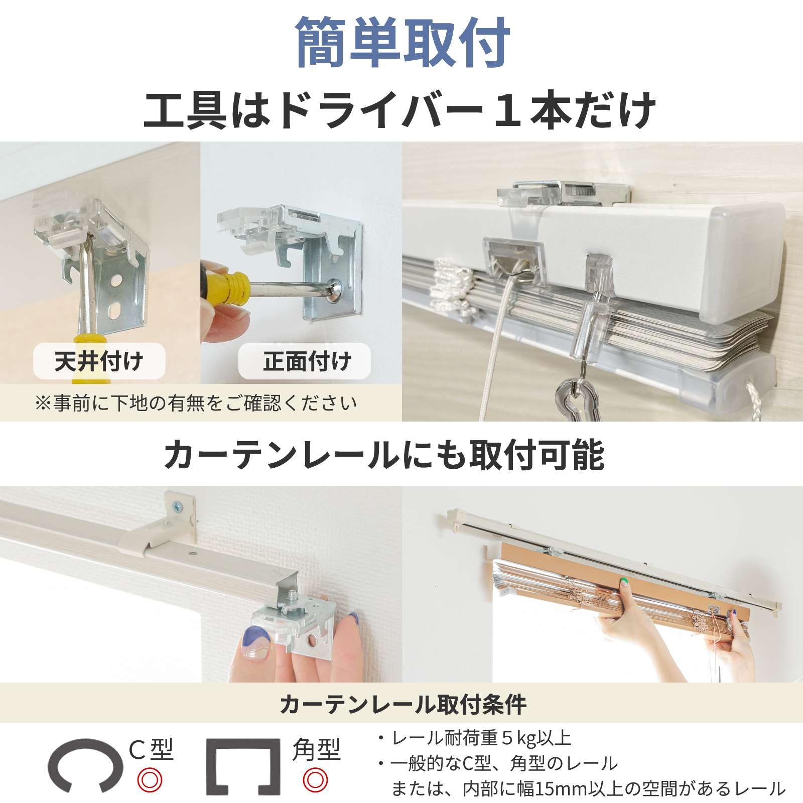 Amazon｜グラムスタイル アルミブラインド 幅180×丈220cm カーテン