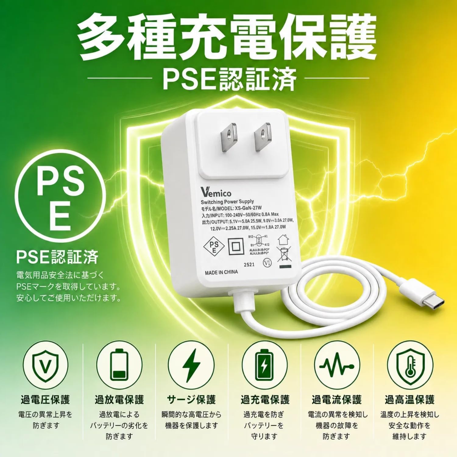 Vemico For Raspberry Pi5 16GB Kit 技適済み Amazon.co.jp: Vemico for Raspberry Pi5 16GBキット 日本技適取得済