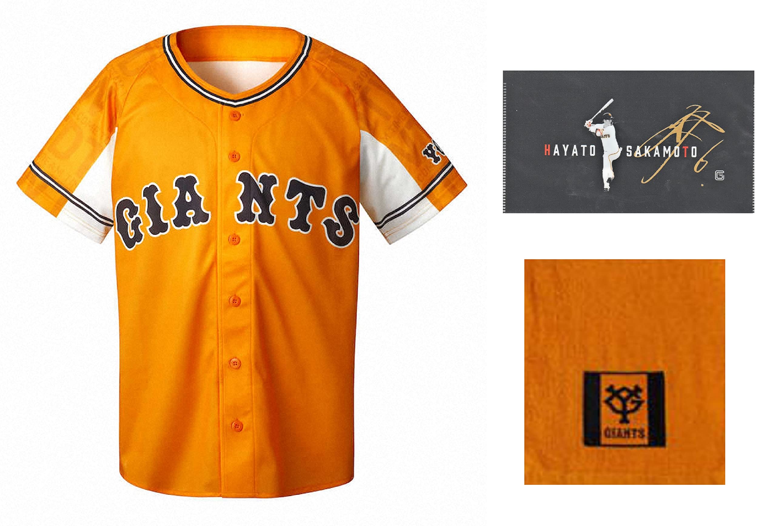 新品未開封】坂本勇人選手 読売巨人軍 ジャイアンツ2024レプリカ  