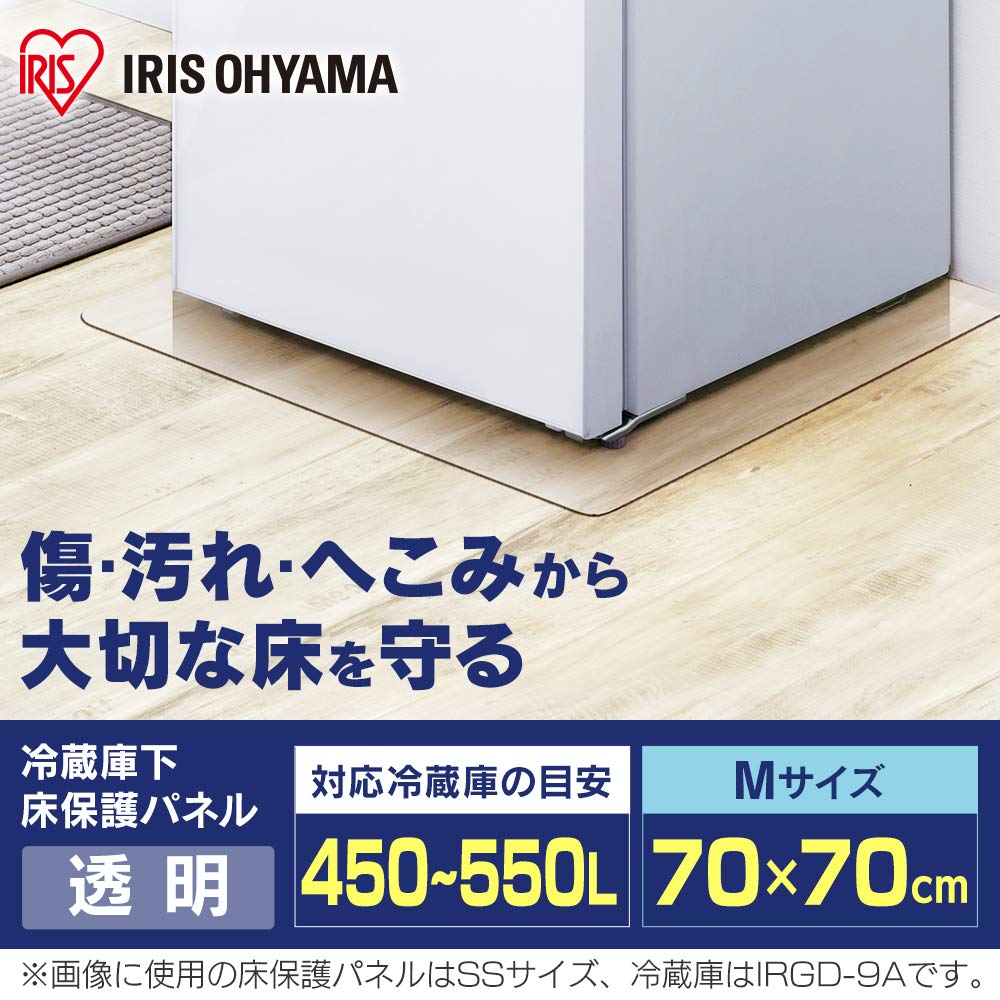 Amazon.co.jp: 【セット買い】パナソニック 冷蔵庫 幅65cm 475L NR