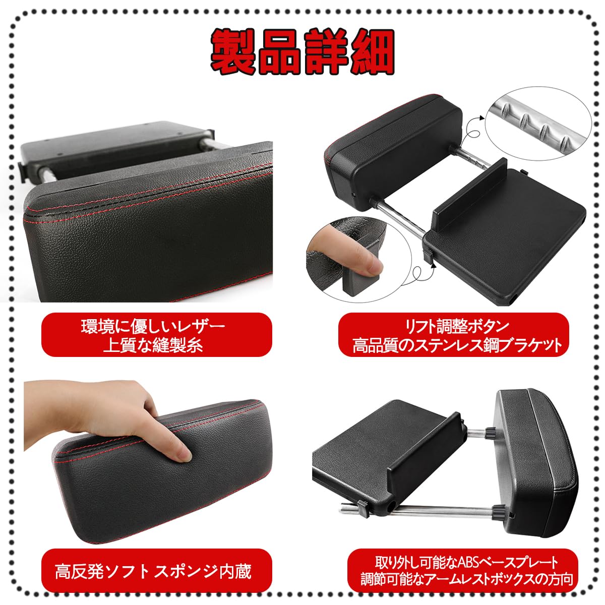 Amazon | 車用 コンソールボックス ホンダ シャトル GK7 GK8 GK9 H27.5