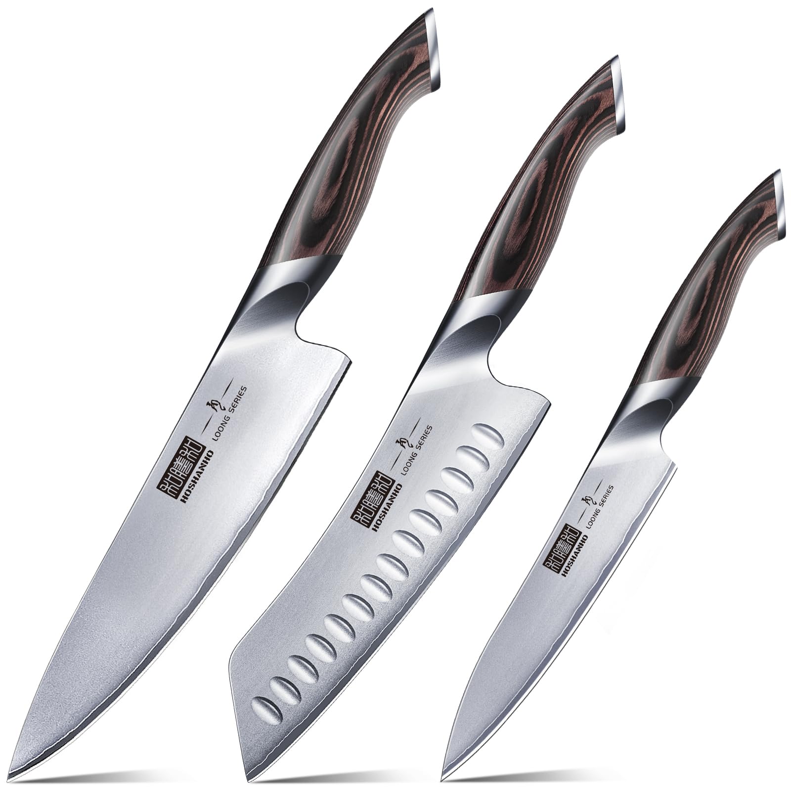 Amazon.com: HOSHANHO Kitchen Knife in Japanese Steel & 7 Inch