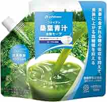 ファイテン桑葉青汁　3個 Phiten ファイテン 桑葉青汁 難消化性デキストリンプラス 30包