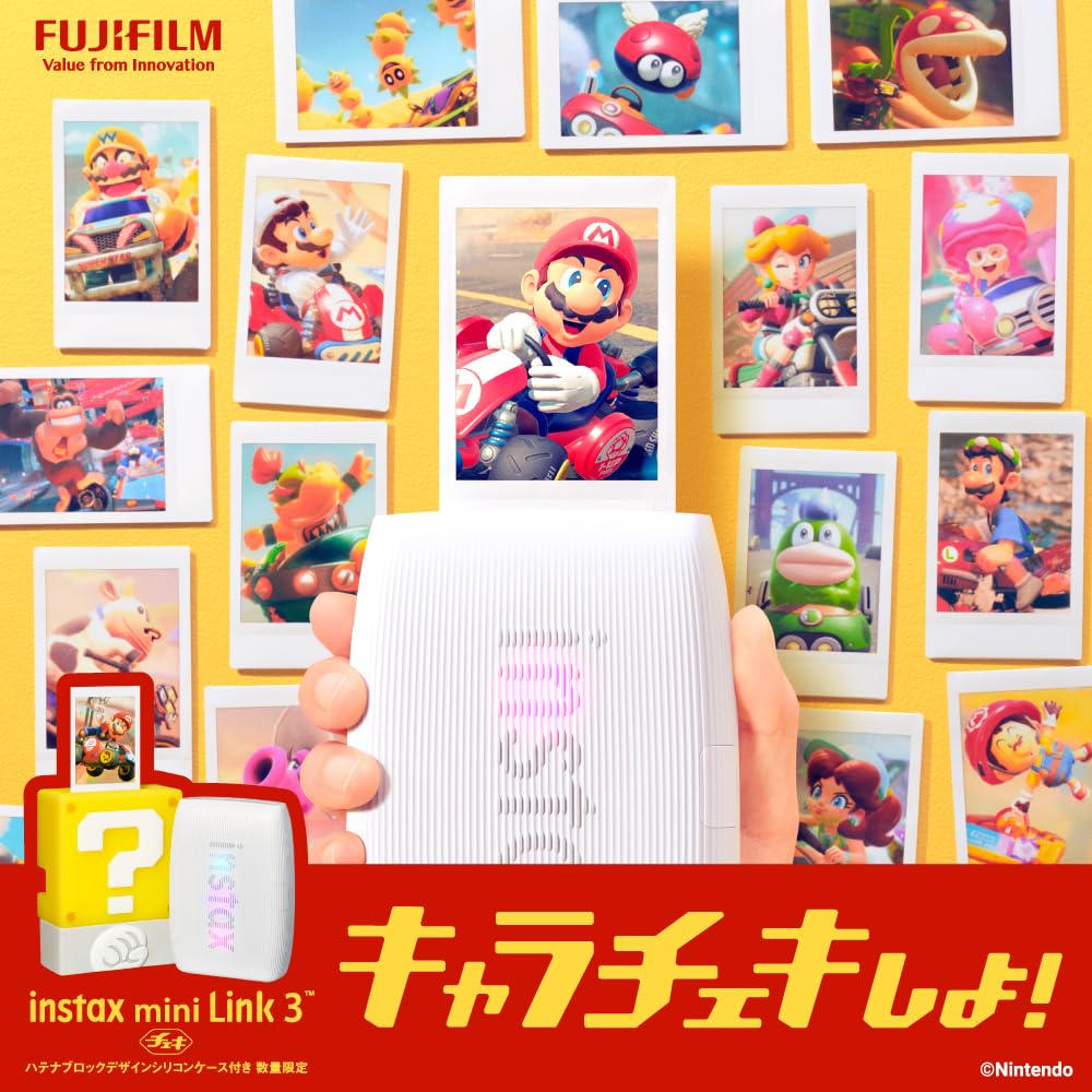 Amazon.co.jp: 富士フイルム(FUJIFILM) チェキ スマホプリンター