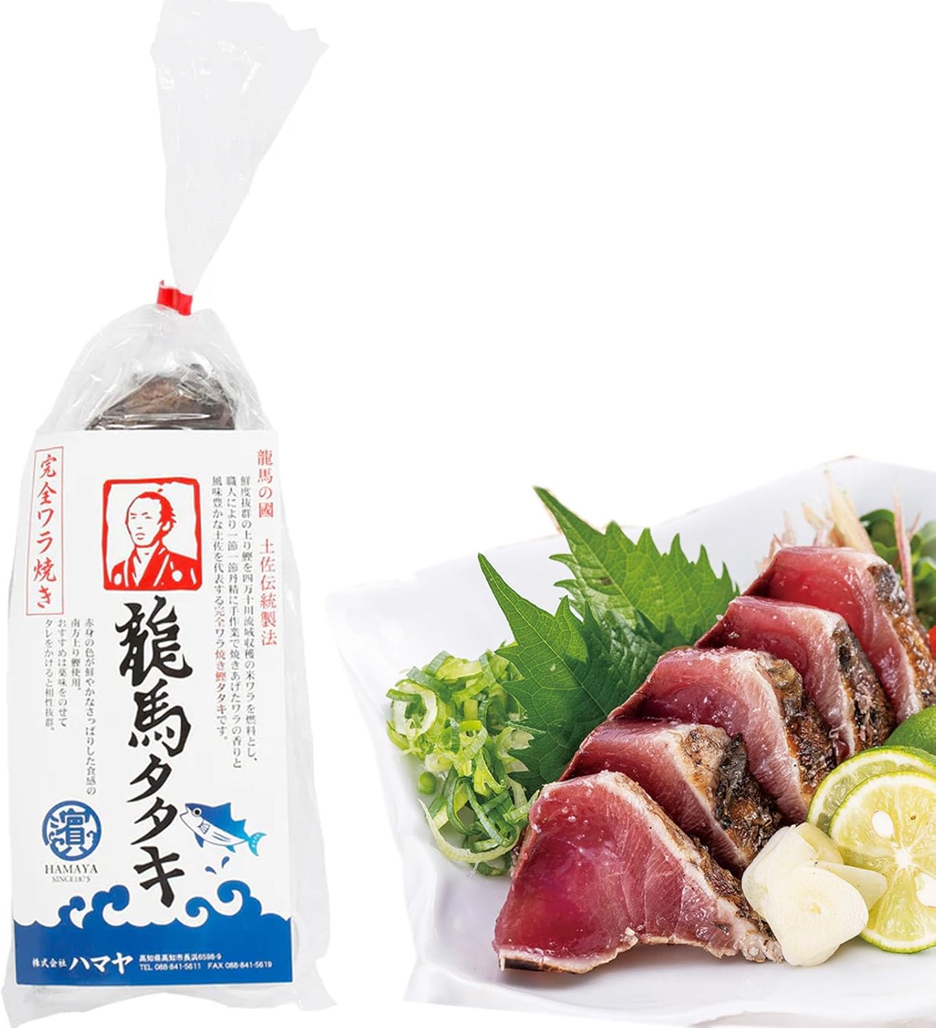 わら焼きカツオタタキ冊