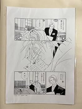 貴重！【 複製原画 プレゼント 】 BANANA FISH 1995年 貴重！【 複製原画 プレゼント 】 BANANA FISH 1995年 貴重