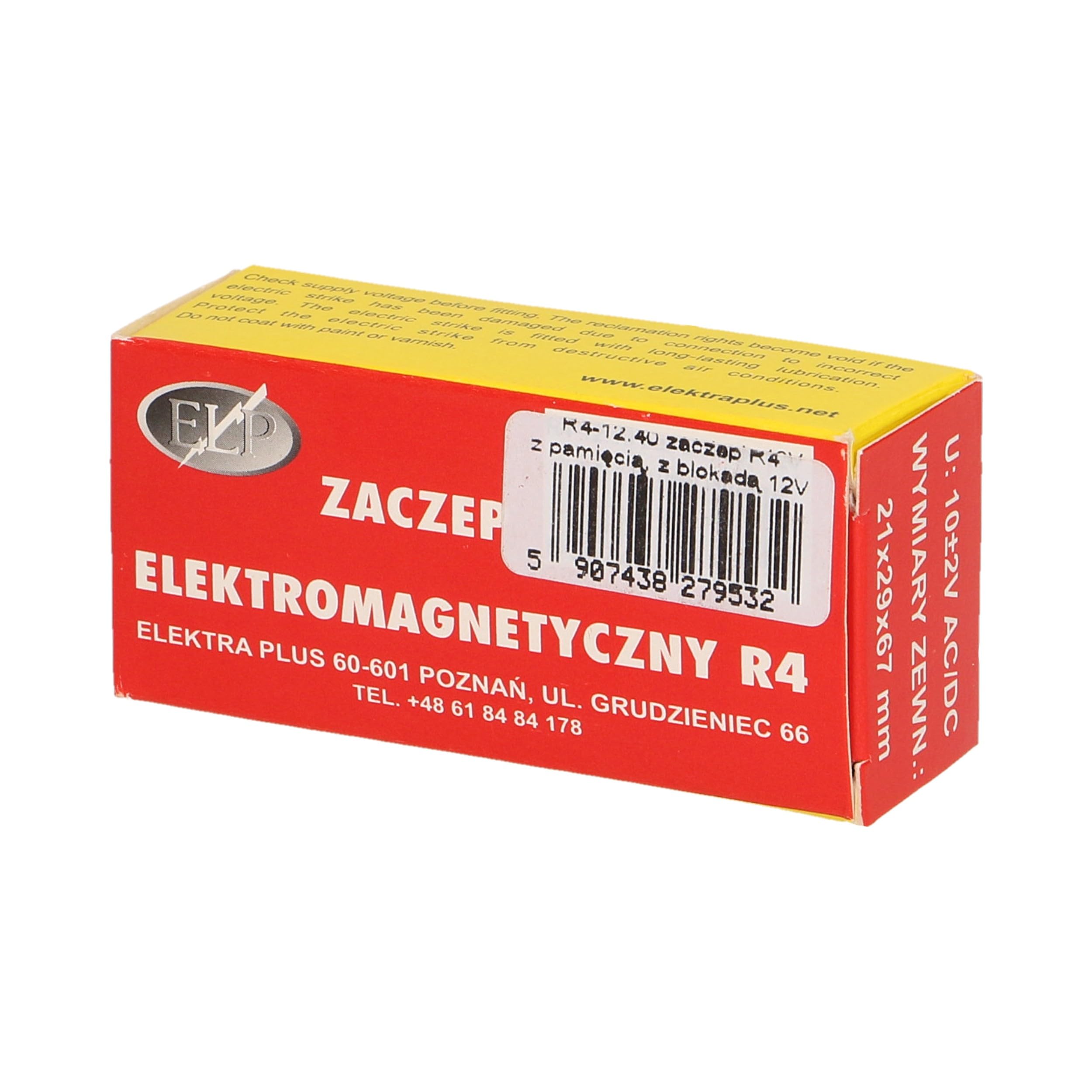 Gâche électrique R4 12V AC/DC basic Electrique 12V