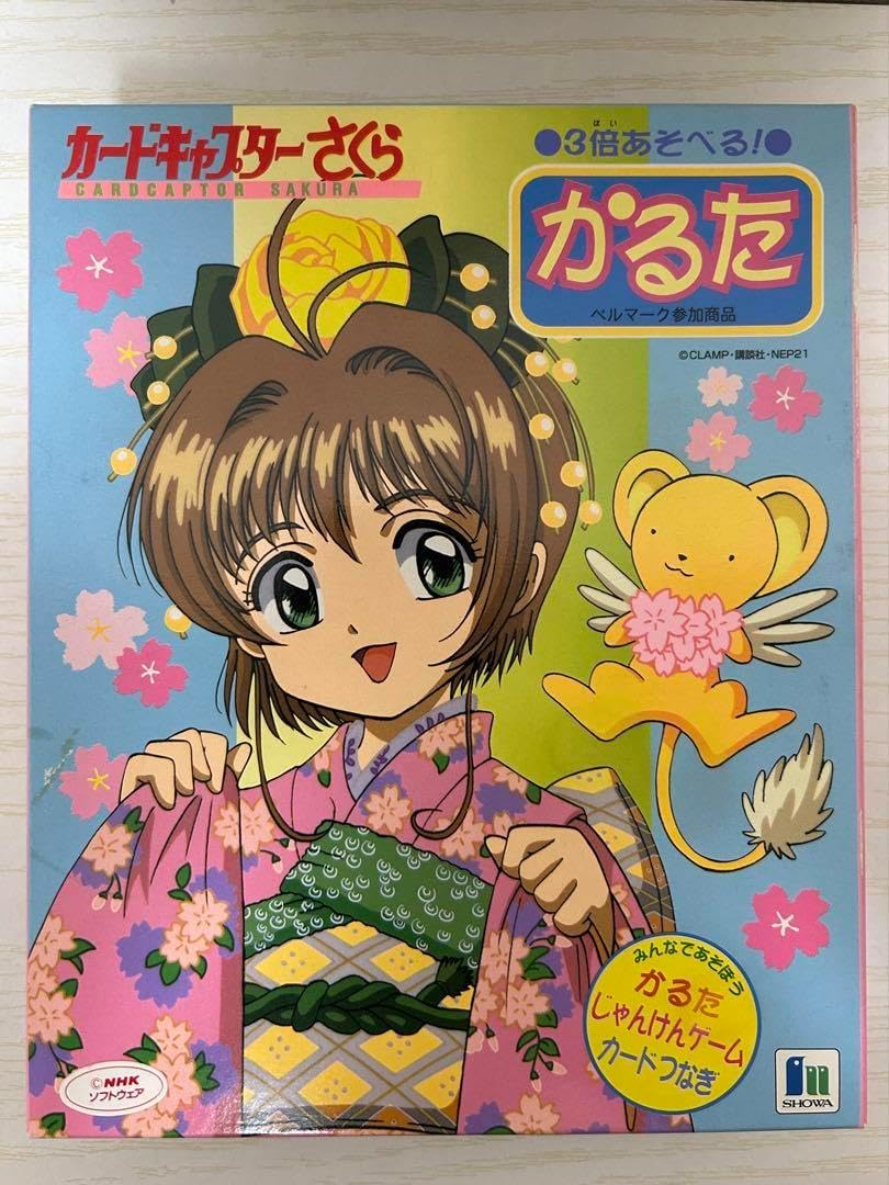 ❤未使用❤当時物❤カードキャプターさくら❤ミニクッション❤CLAMP❤ ❤未使用❤当時物❤カードキャプターさくら❤ミニクッション