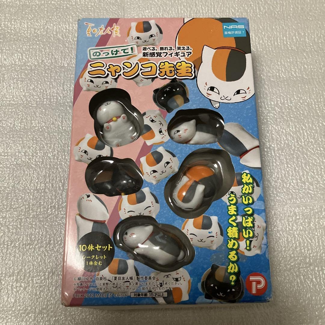 のっけて!ニャンコ先生 Amazon.co.jp: のっけて ニャンコ先生 フィギュア ABGI : ホビー