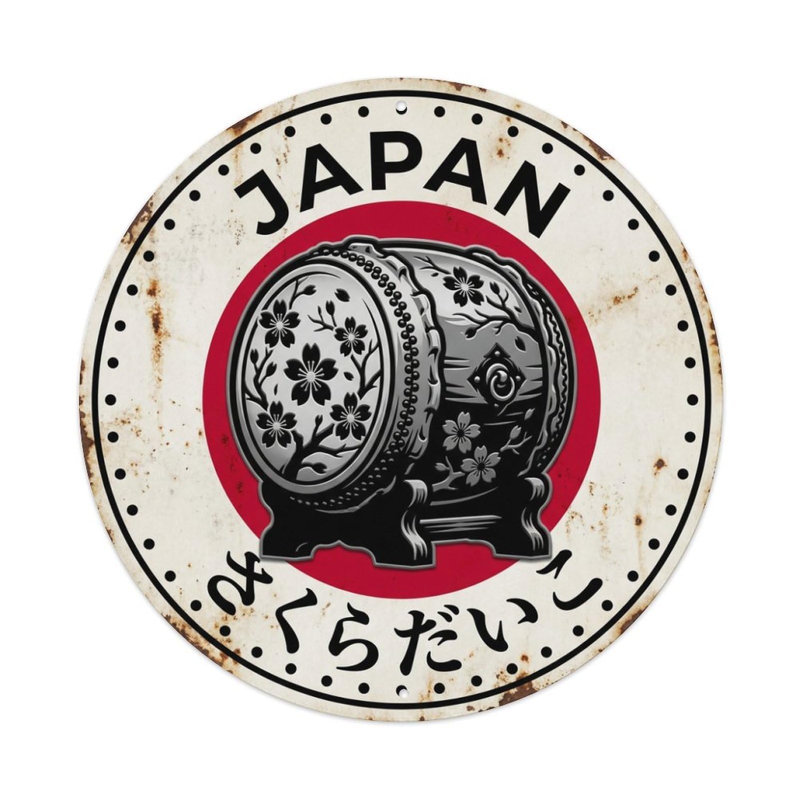 Sakura Taiko Drum Japan Cherry Blossom Red Sun Crest Metal Tin Sign Plaque Wall Decor for Cafe, Man Cave, Club Bar, Office, Home Garden Round Metal Poster 8x8Inch