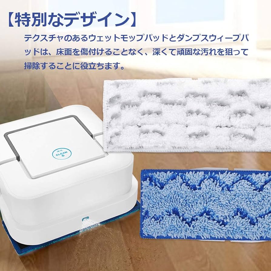 iRobot Braava Jet モップロボット 本体＋パッド多数付属 Amazon | KEEPOW iRobot Braava Jet Pad ブラーバジェット 240