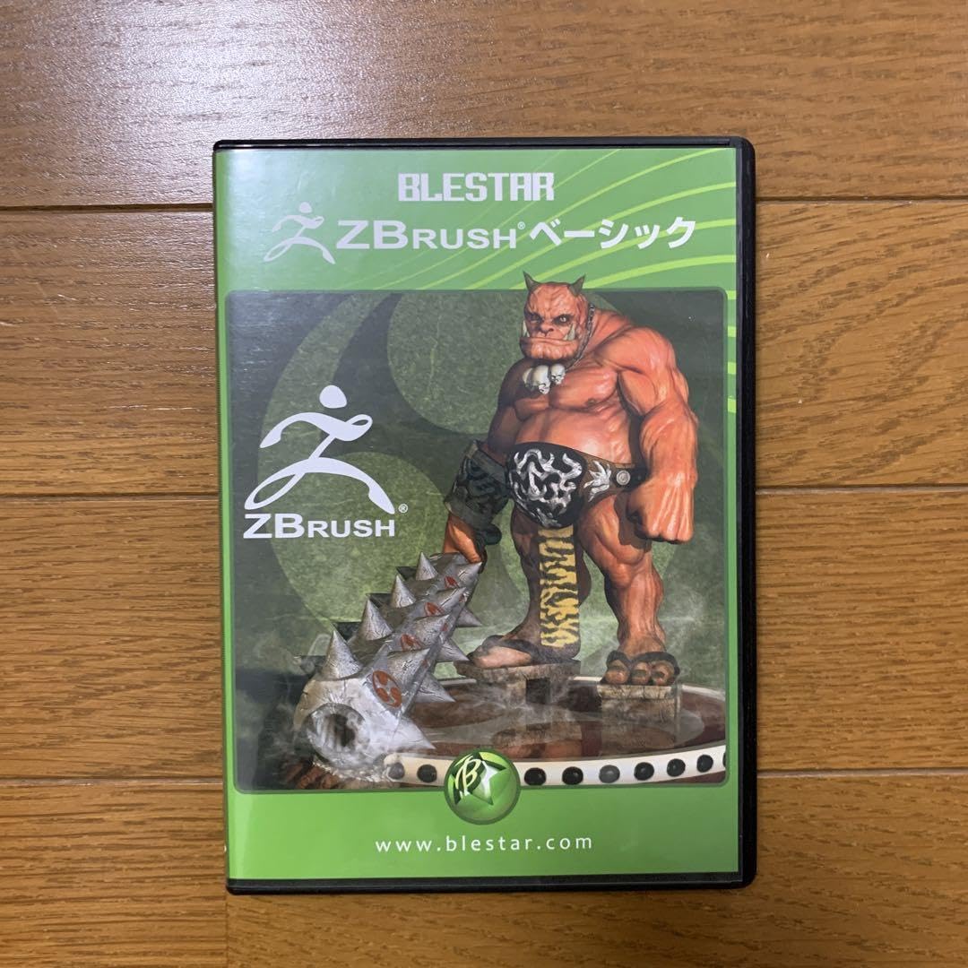 Amazon.co.jp: 絶版 BLESTAR Zbrush ベーシック : おもちゃ