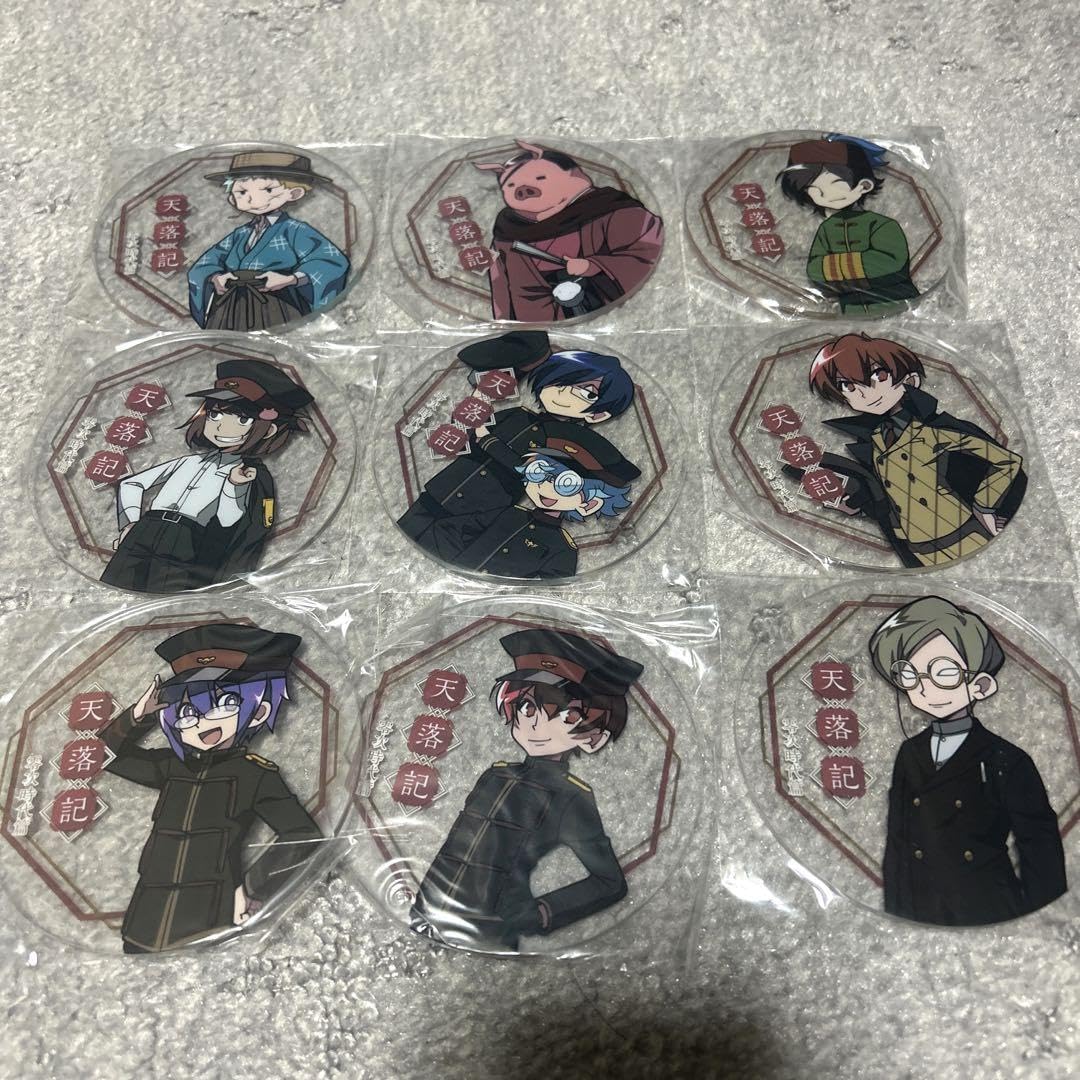 Amazon.co.jp: 我々だ 天落記 アクリルコースター 全種 セット