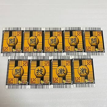 カードダスその他 Tata Yahoo!オークション - カードダスマスターズ 仮面ライダーTHE