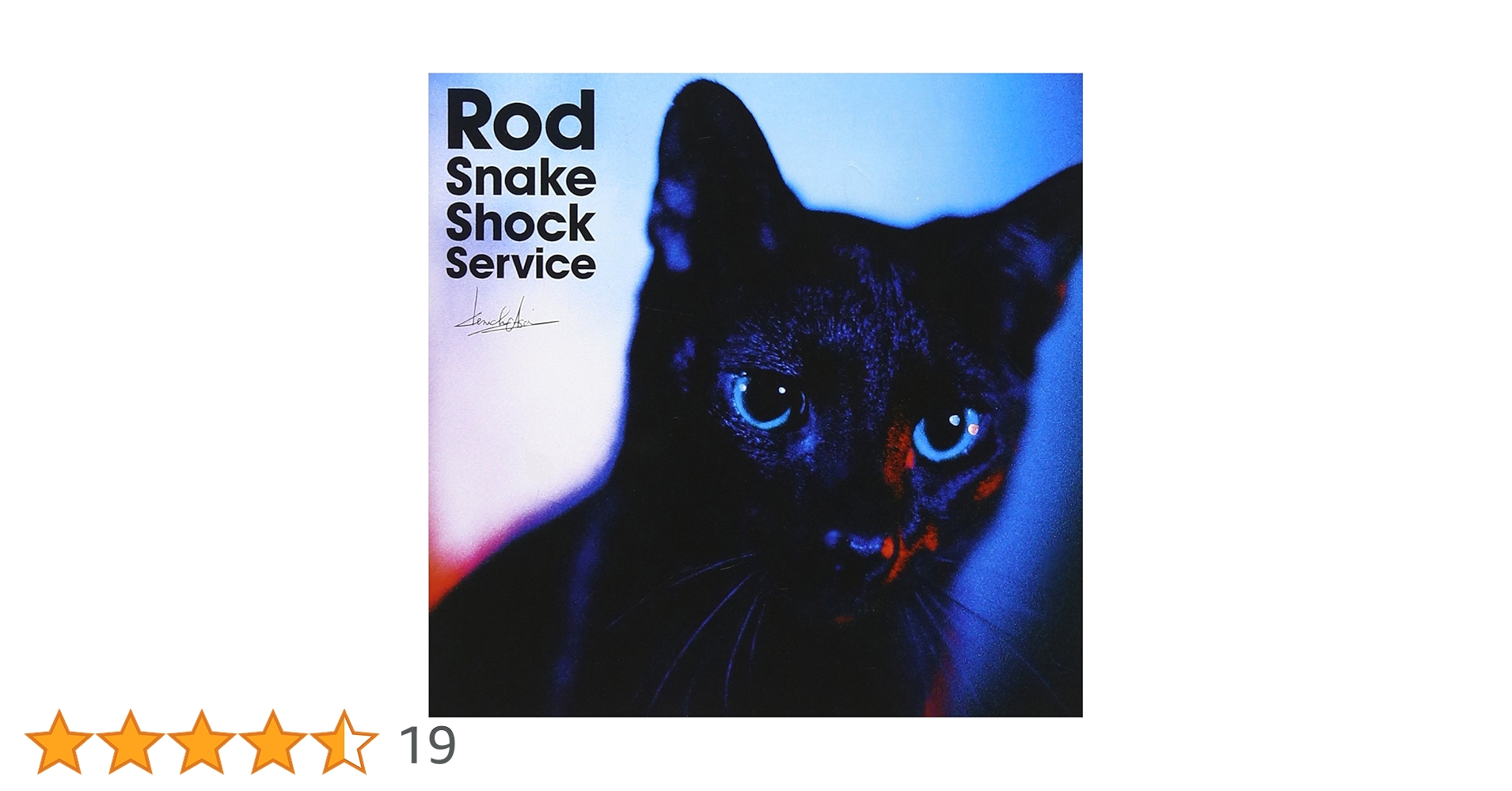 Amazon.co.jp: Rod Snake Shock Service: ミュージック