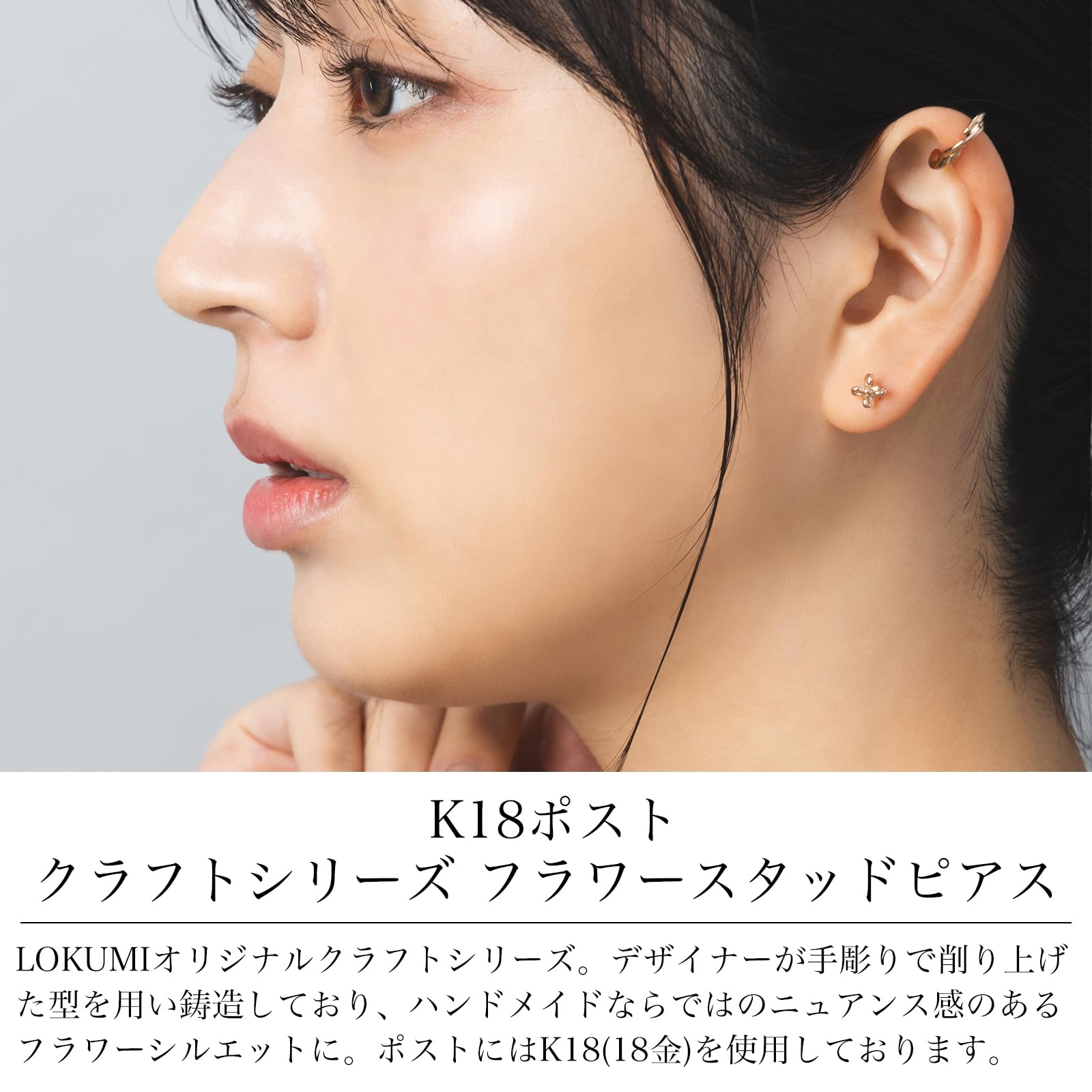 ゆみ‼︎ハンドメイドピアス18点セット売り☆ ゆみ‼︎ハンドメイドピアス18点セット売り☆ image.php?id
