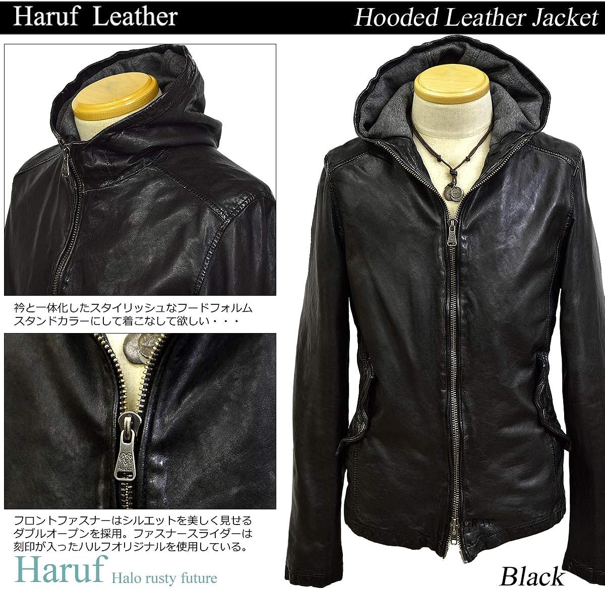  Flash レザー ジャケット パーカー フード L Amazon.co.jp: Haruf: フード・パーカー
