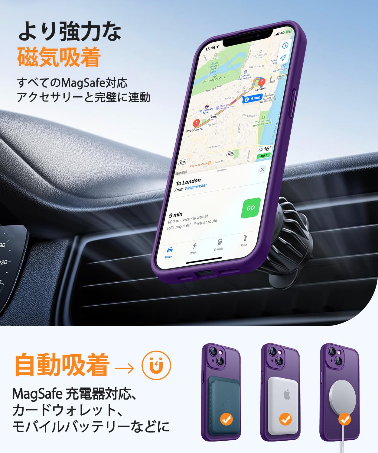 Amazon.co.jp: CANSHN iPhone 13 Mini Case, Compatible with Magsafe