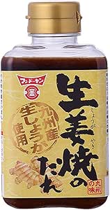 フンドーキン醤油 九州産生しょうが使用生姜焼のたれ 310g×2本