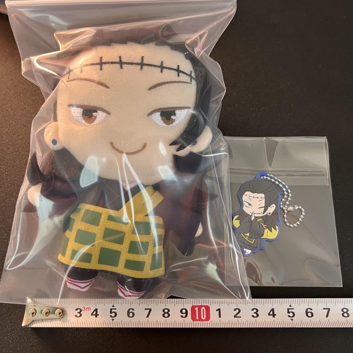 Amazon.co.jp: 夏油傑 羂索 ぬいぐるみ ラバーチェーン セット