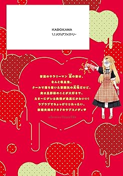 りつさんよろしくお願い申し上げます。 メンバーの皆様…今週も宜しくお願い致します❗️（◞🙏◟）