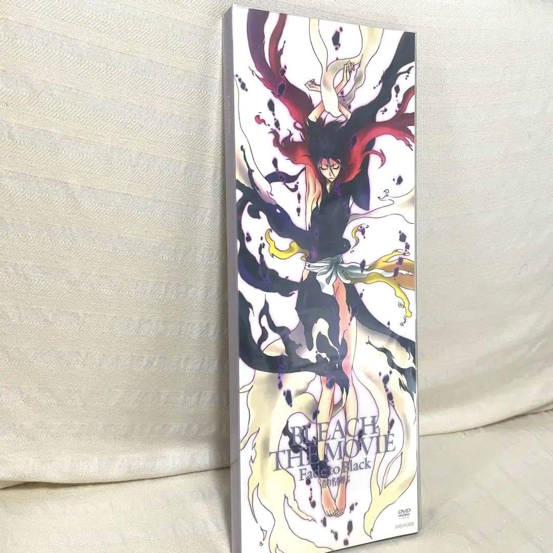 BLEACH Fade to Black 君の名を呼ぶ 完全生産限定版 DVD Amazon.co.jp: 劇場版 BLEACH Fade to Black 君の名を呼ぶ(完全