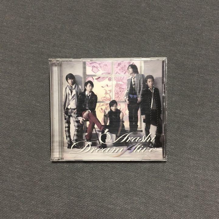 嵐 arashic dream a live 初回限定盤セット 81eETX763VL.jpg