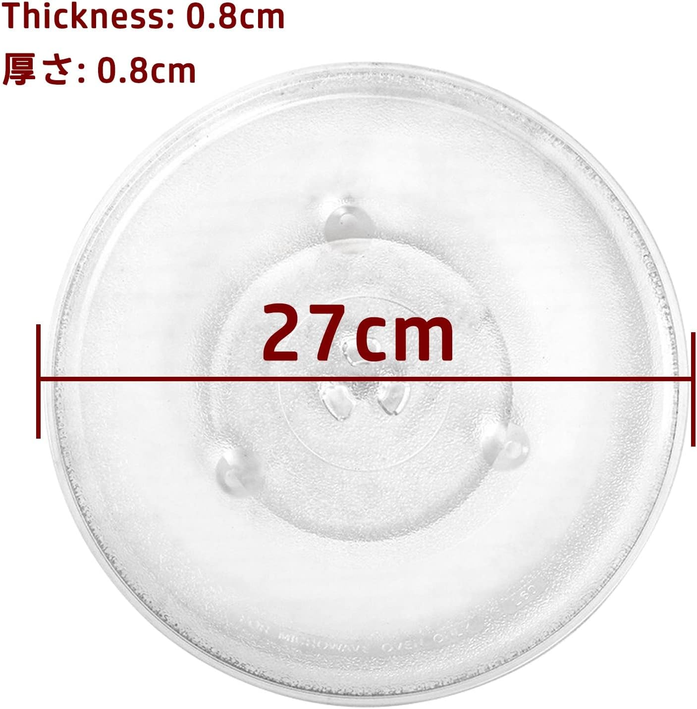 V3VOGUE Universal Microwave Turntable Glass 9.6" / 245mm 10.6" / 270mm 12.4" / 315mm Microwave Glass Plate, Microwave Glass Turntable Plate Replacement, Dishwasher Safe, Bring Support