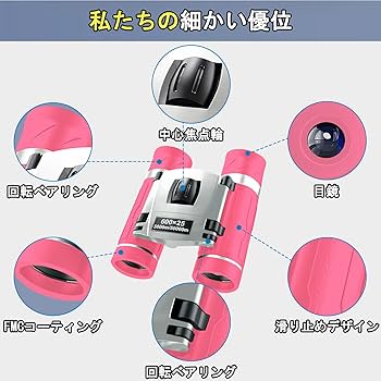 AGF オトメイト 当たり ぜベネラ スペシャルプライス]MADE IN JAPAN