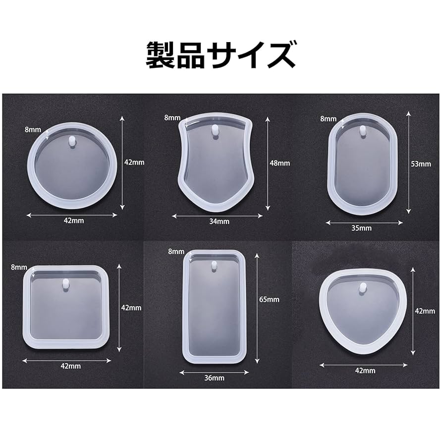 【新品未開封】シリコンモールド シリコンモールド 地層 プレート 島 海岸 断層 アクセサリー