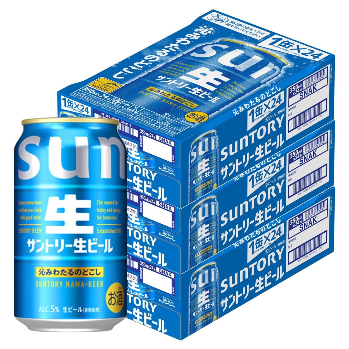 Amazon.co.jp: サントリー生ビール 350ml 72本 【絶対もらえる! サン生 