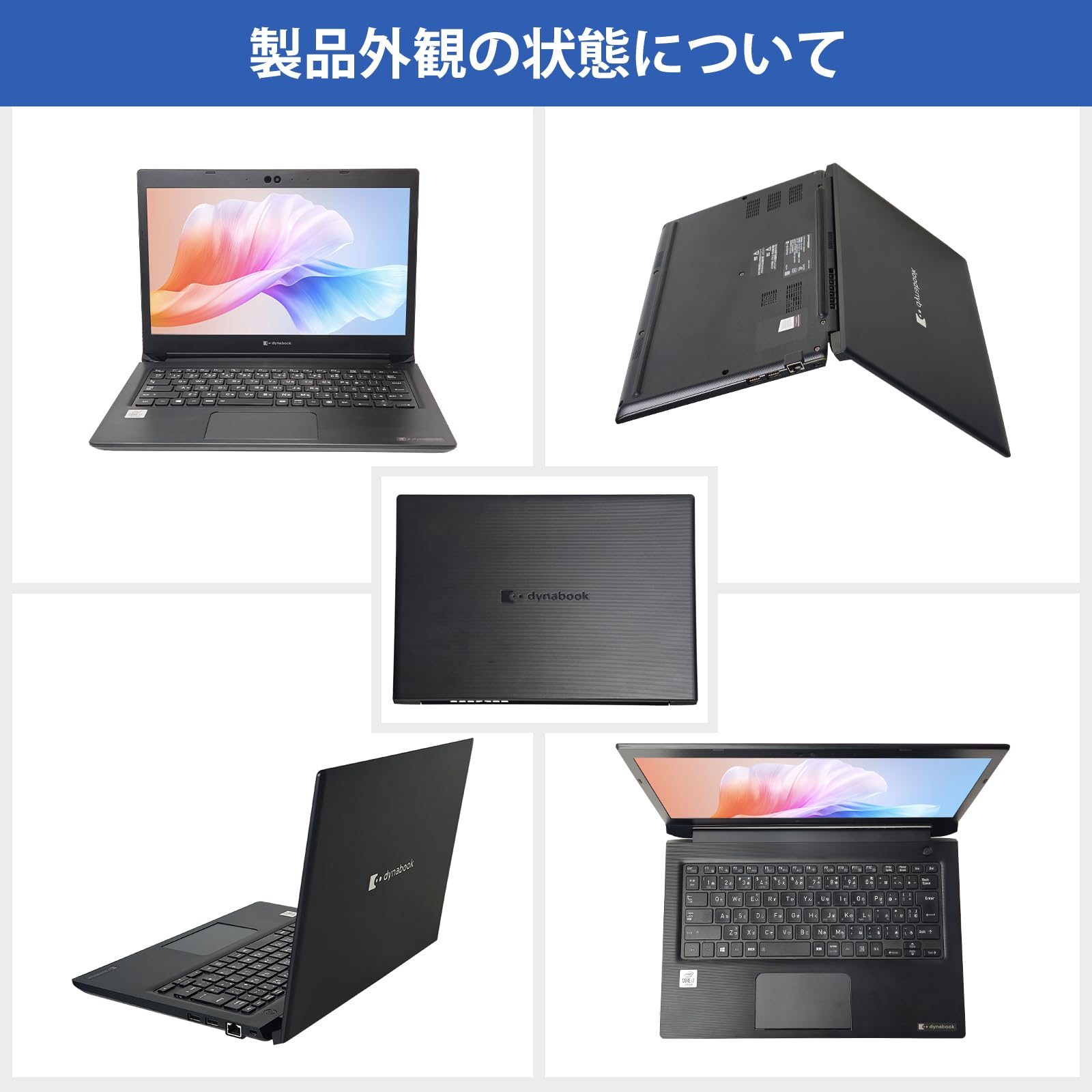 【高級機・極美品】2020年製 第10世代Corei7 SSD512G カメラ 高級機・極美品】2020年製 第10世代Corei7 SSD512G カメラ iPad