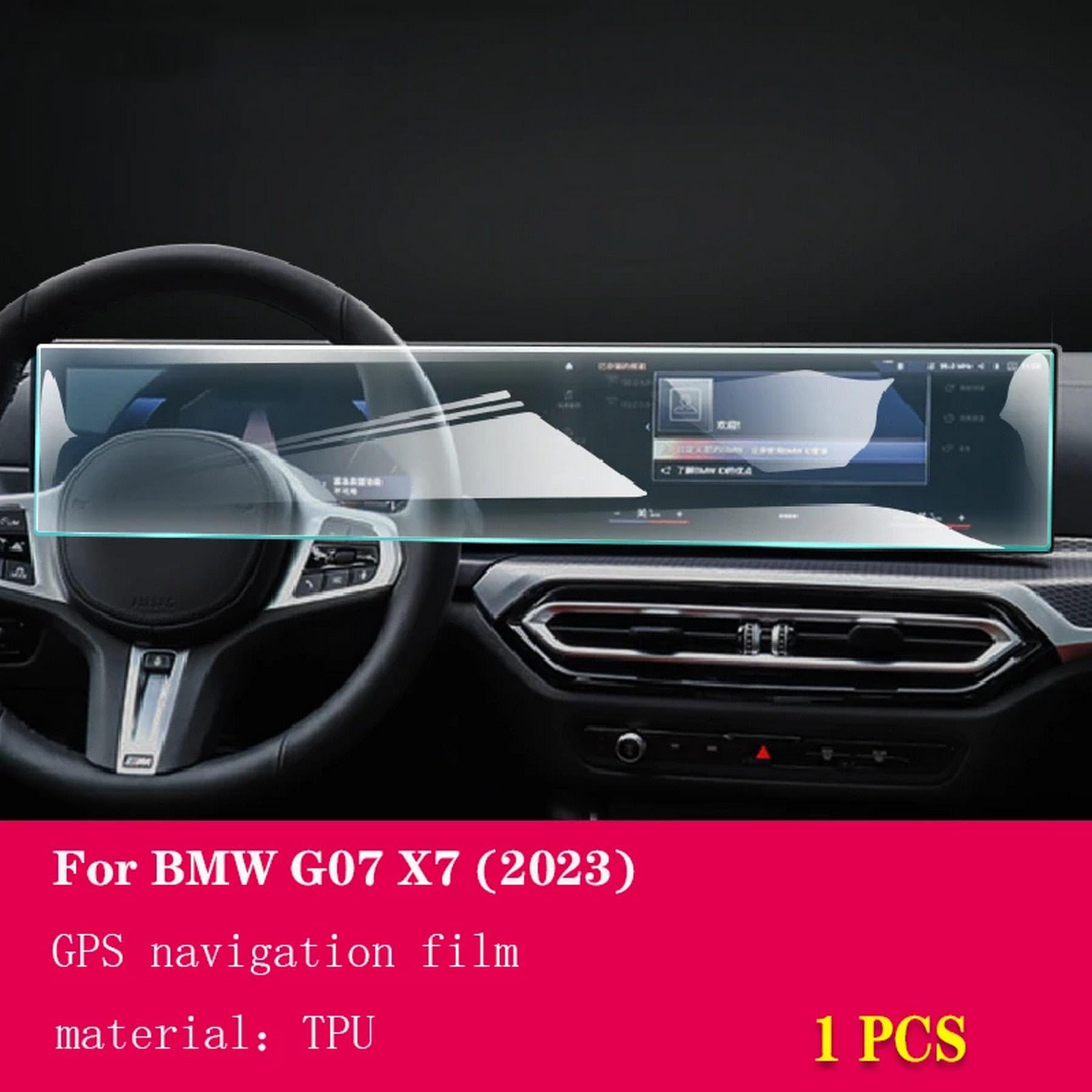 AERUIKJSCar Accessori Adesivi Interni Pellicola TPU Trasparente Console Centrale Pellicola Protettiva Schermo di Navigazione, per BMW G07 X7 G67 2023