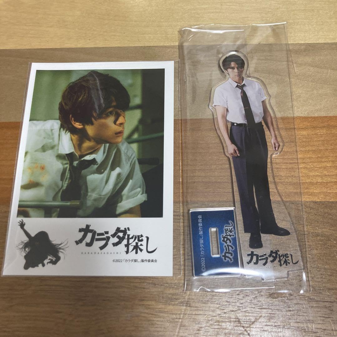 眞栄田郷敦　ファンクラブ オフィシャルグッズBOX カレンダー・DVD他 眞栄田郷敦 ファンクラブ オフィシャルグッズBOX カレンダー・DVD他