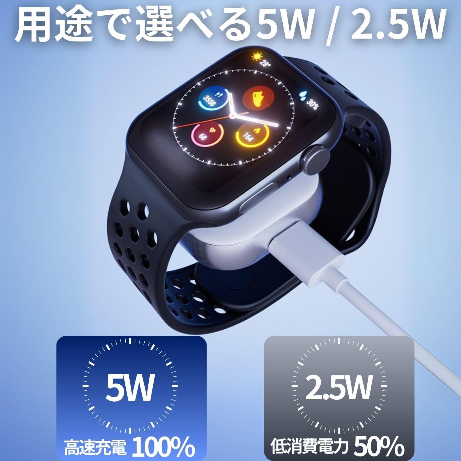 Amazon.co.jp: Apple Watch充電器 ストラップ付【5W急速対応】全