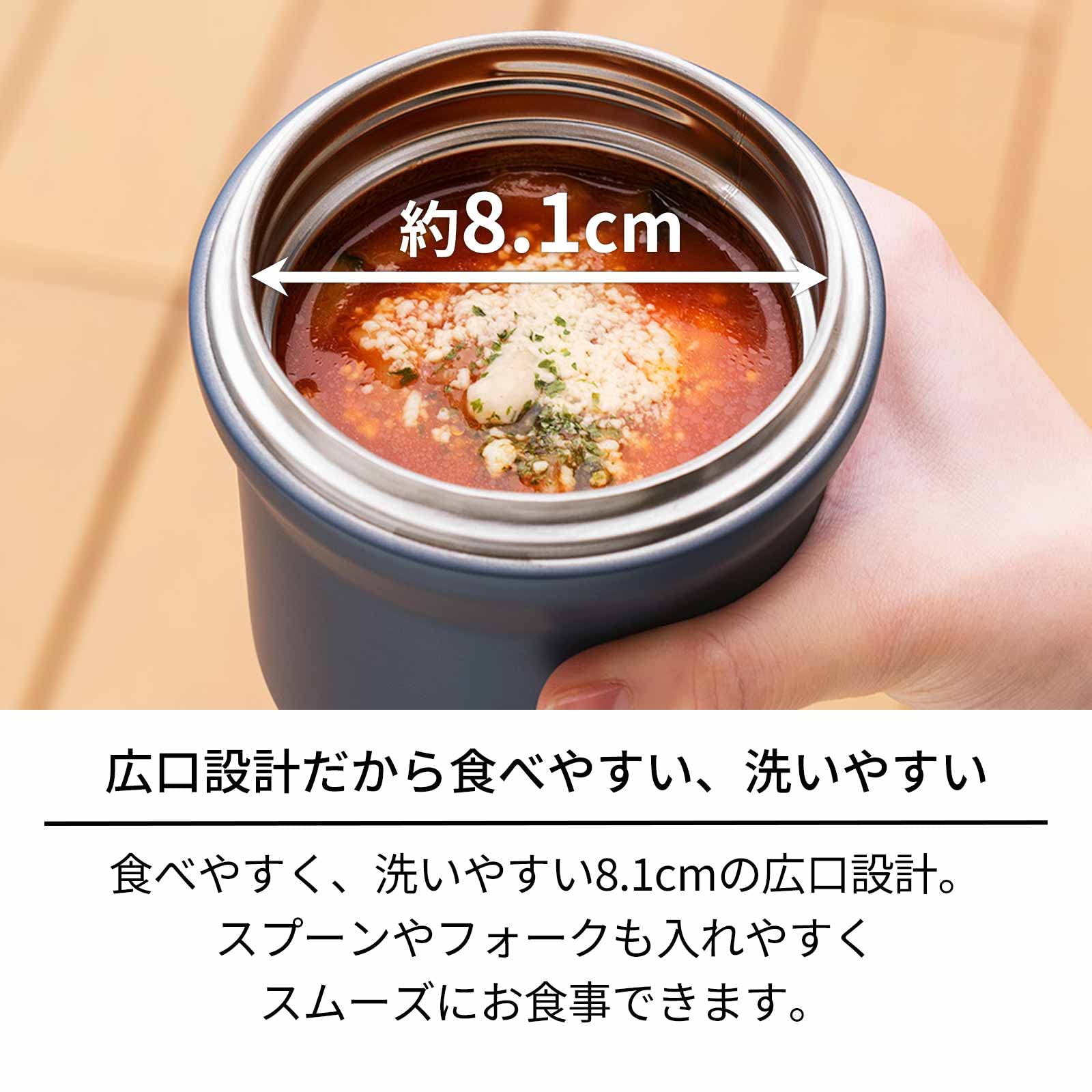 Amazon｜天馬 保温 保冷 真空断熱 食洗機ランチジャー 持ち運びやすい 