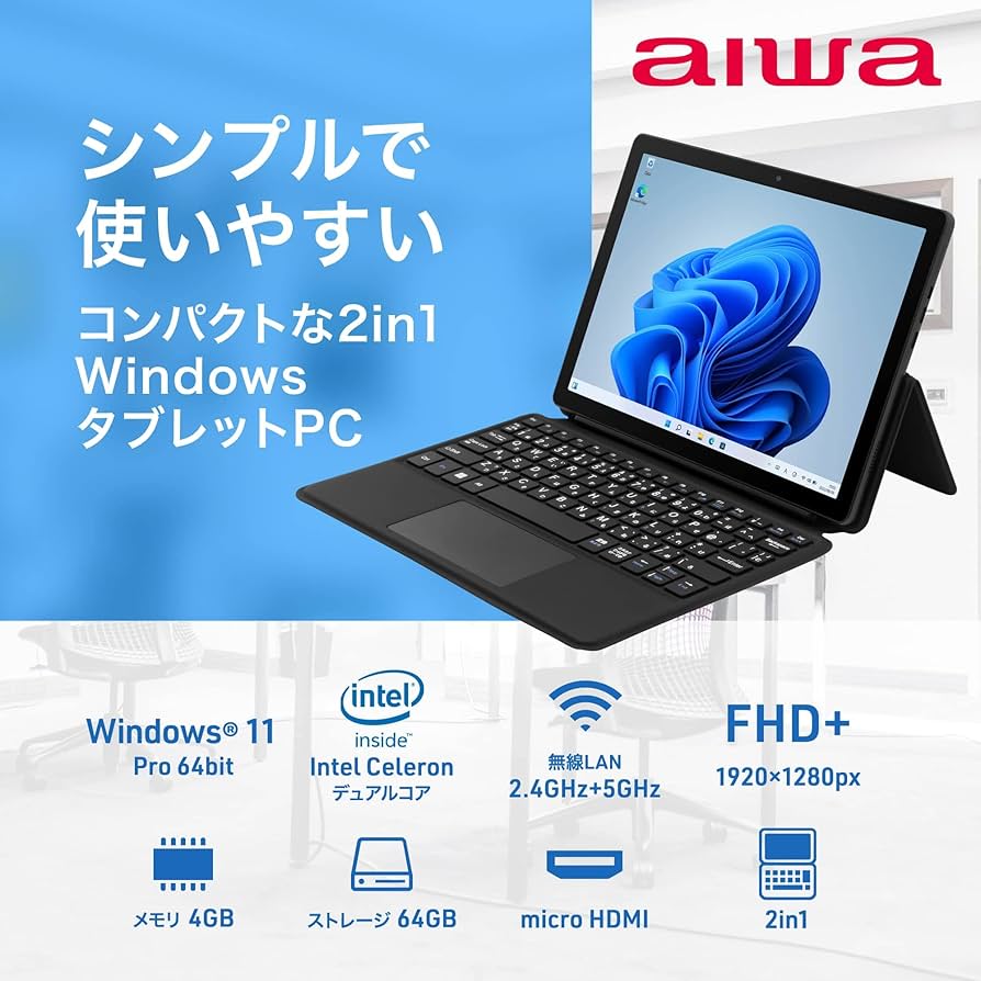 Amazon.co.jp: アイワマーケティング(aiwa) デジタル