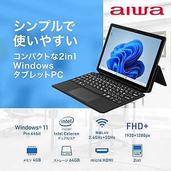 Amazon.co.jp: アイワマーケティング(aiwa) デジタル