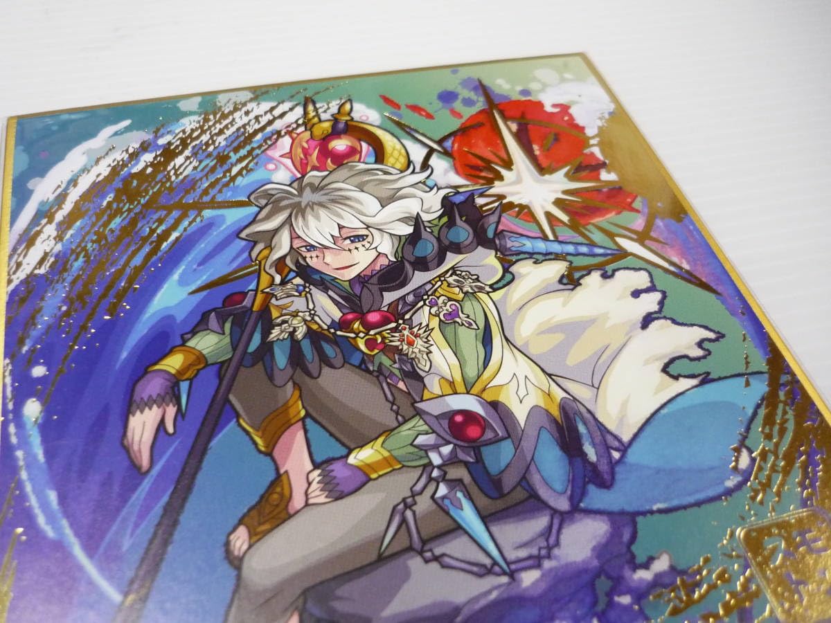 モンスト サイン色紙 当選品 モンスト サイン色紙 当選品 モンストア ANNIVERSARY 高精細イラスト