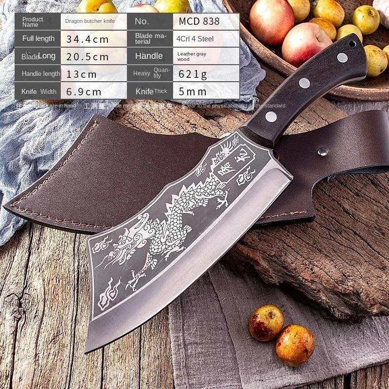 MAYIT Meat Cleaver Knife, 8 Inch Sharp Butcher Knife High Carbon Stainless Steel Dragon Pattern Cleaver Kitchen Chef's Knife Meat Cleaver With Sheath, MAYiT5475