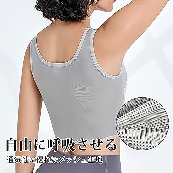 Amazon | [veimia] 和装ブラ レディース和装ブラジャー プル