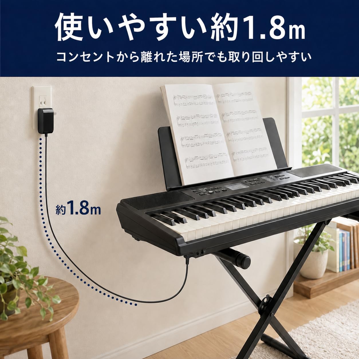 Amazon.co.jp: VHBW AD-E95100LJ互換品 対応カシオ ACアダプター 9.5