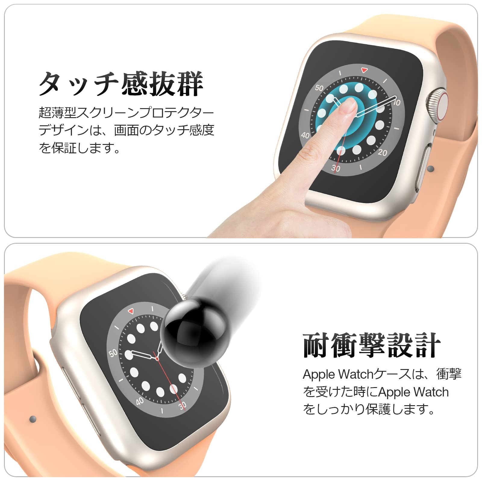 Amazon.co.jp: [DEIMIKO] 【2枚セット 防水モデル】 Apple Watch