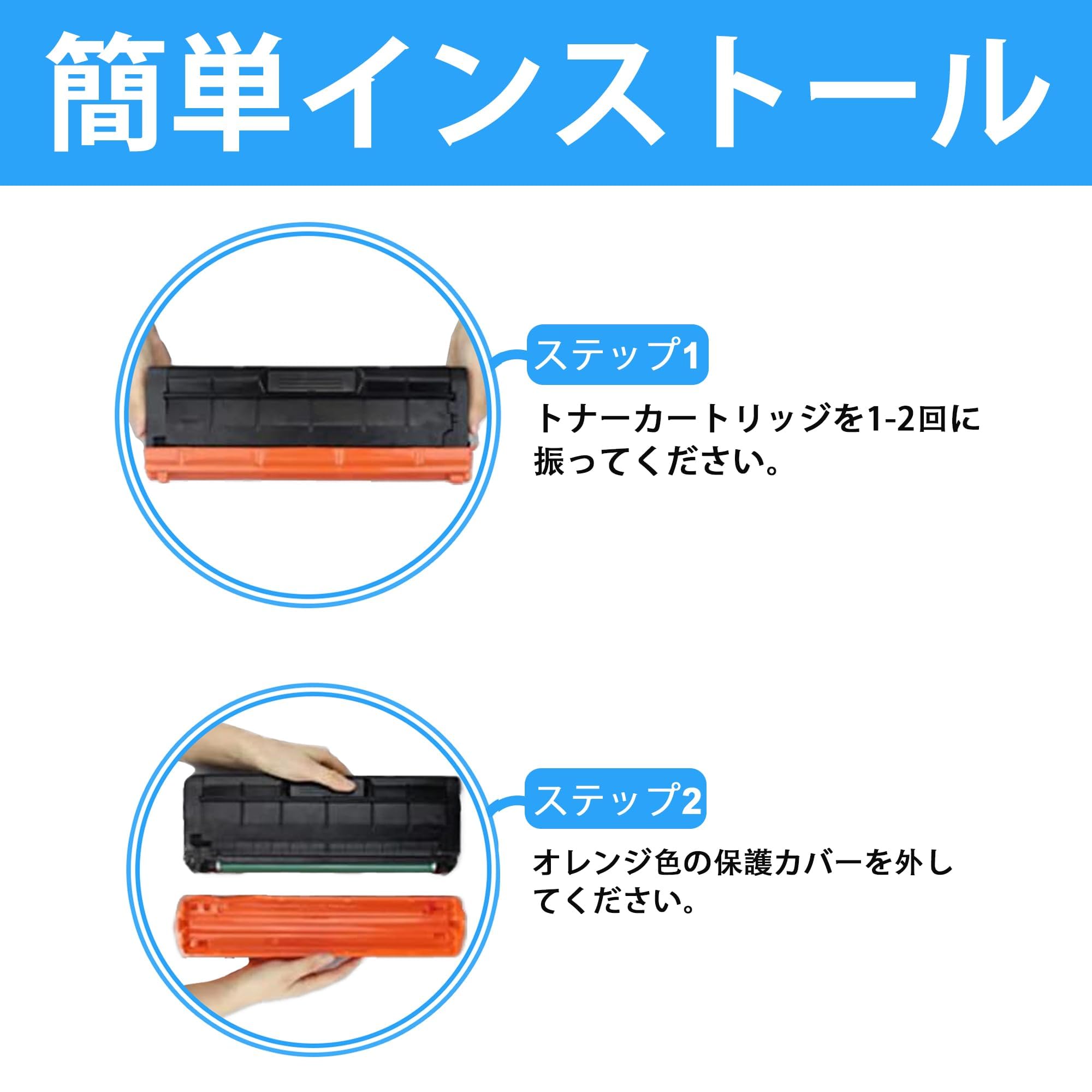 Amazon.co.jp: LCL リサイクルトナーカートリッジ P C300H PC300H 
