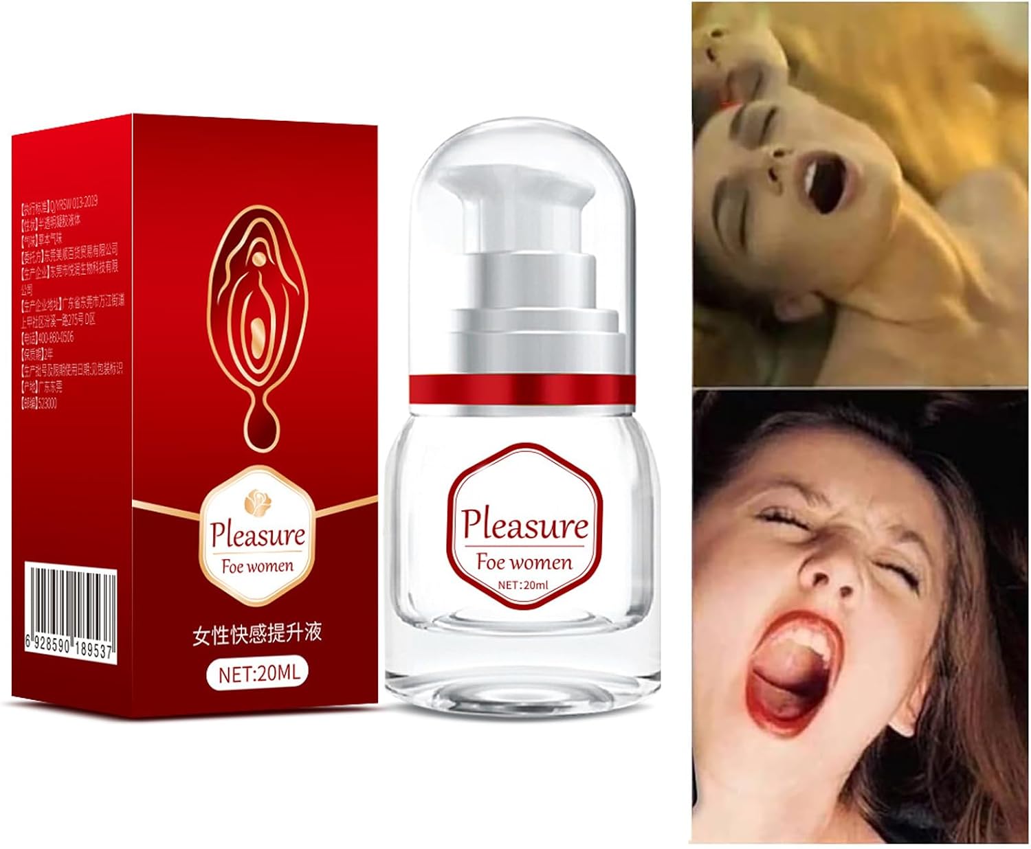 20 ml Women's Orgasm Lubricant Enhancer Vaginal Contraction Gel