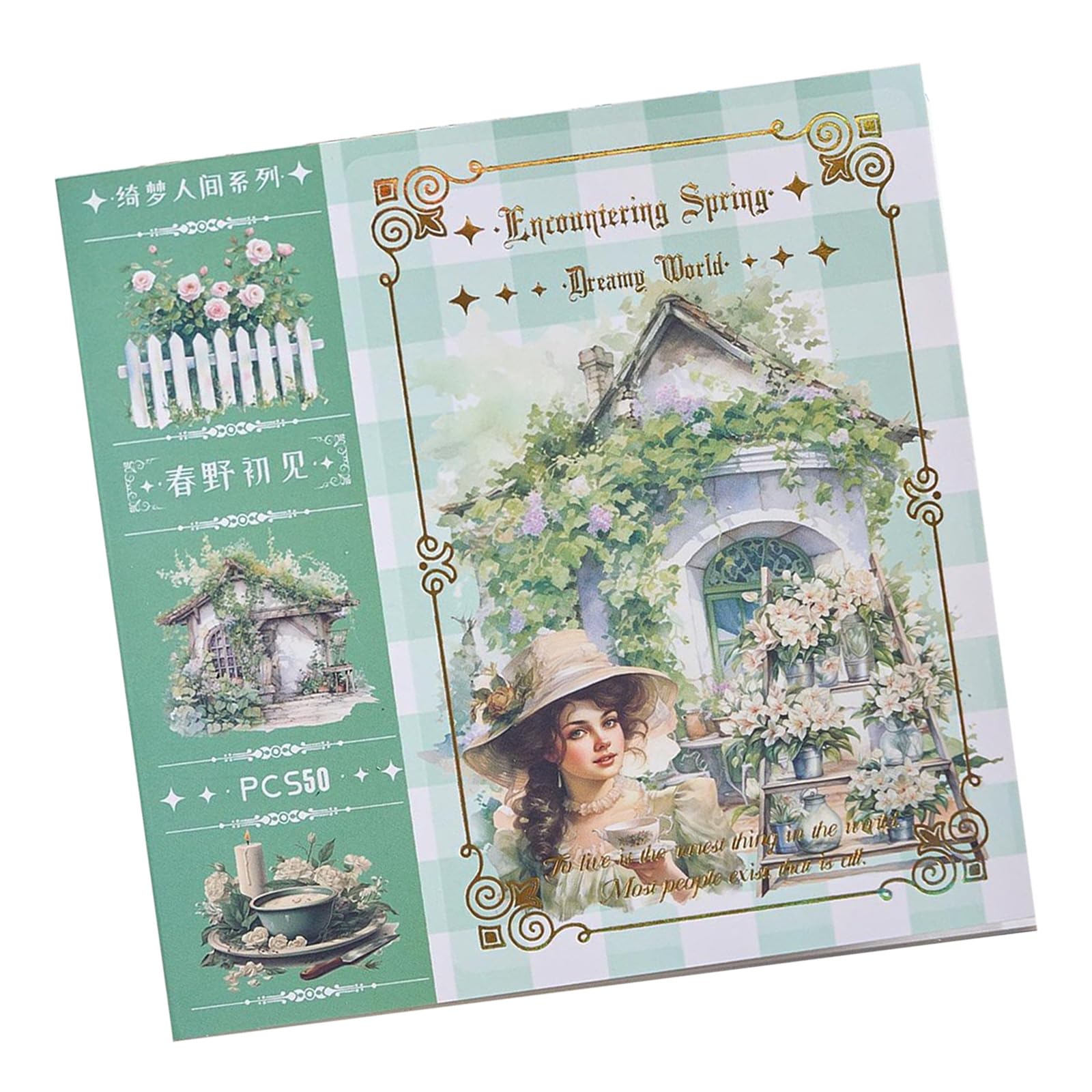 Tsophreniq 50 Sheets Architecture Scenery Sticker Decorative PET Paper for Scrapbooking Journaling Notebook Photo Album Sheet