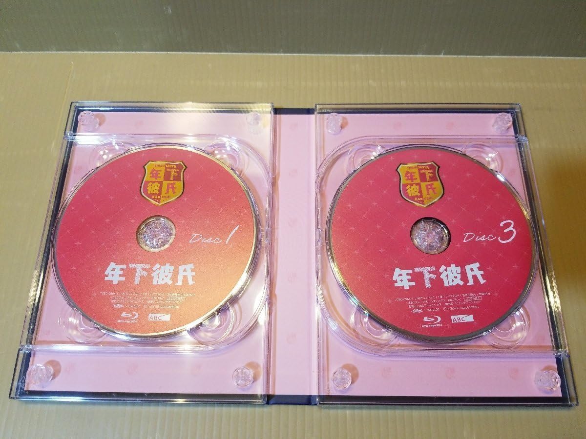 【新品】年下彼氏 Blu-ray BOX〈4枚組〉なにわ男子 Amazon.co.jp: 年下彼氏 Blu-ray BOX : 西畑大吾, 大西流星, 道