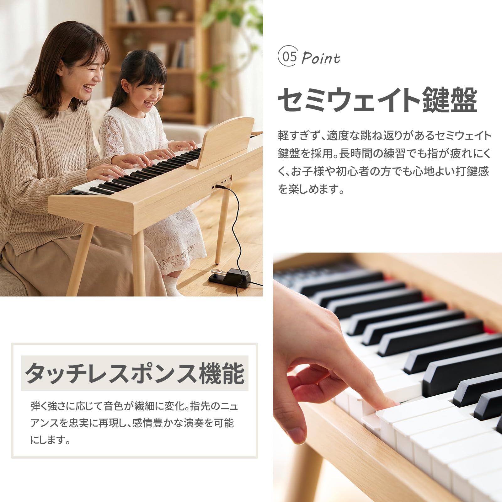 Amazon | XNHUIY 電子ピアノ 88鍵盤 木製ボディ スタンド付き MIDI対応
