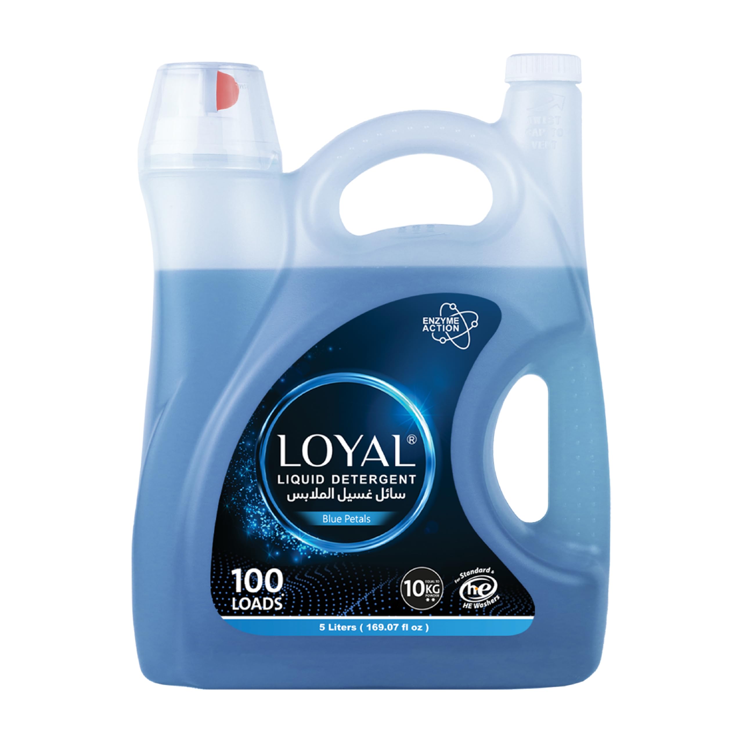 Liquid Laundry Detergent, 5000 ML (5000 ML)
