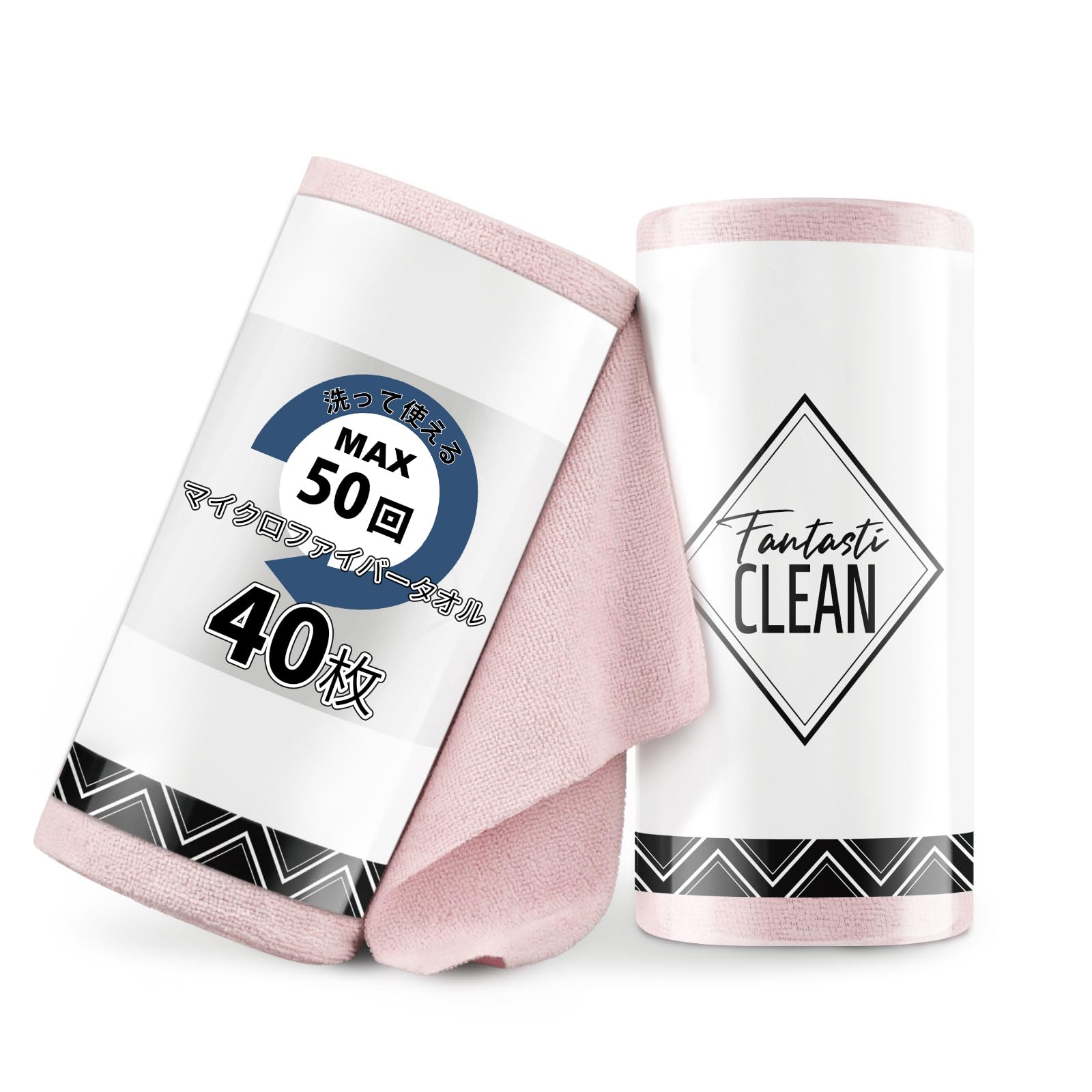 Amazon.co.jp: Fantasticlean ファンタスティックリーン マイクロ